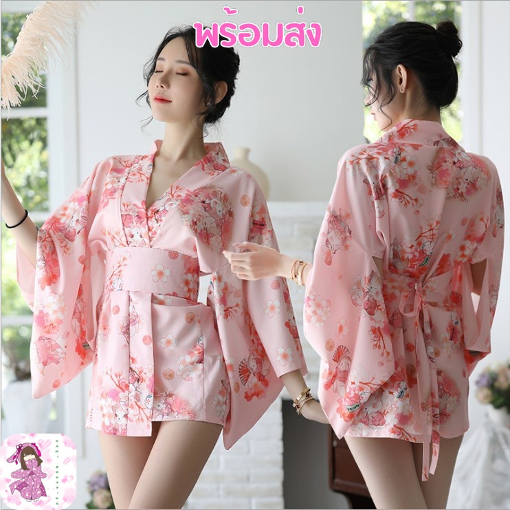 ชุดคอสเพลย์ กิโมโนญี่ปุ่น เสื้อคลุมอาบน้ำ ผ้าชีฟองใส่สะบาย ผ้านุ่ม ลื่น รุ่น WCS-COS-012