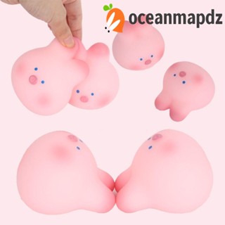 Oceanmapdz ของเล่นบีบ รูปการ์ตูนหมู ซากุระ กระต่าย สีชมพู ของขวัญวันเกิด