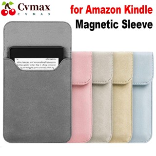 Cvmax กระเป๋าหนัง PU e-Reader Paperwhite สําหรับ Kindle 6.8 นิ้ว