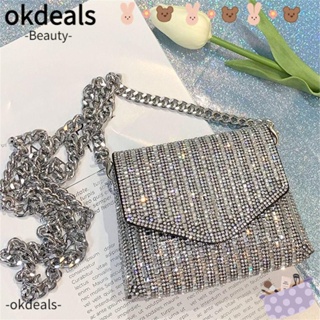 Okdeals กระเป๋าสะพายไหล่ กระเป๋าคลัทช์ ประดับพลอยเทียม หรูหรา