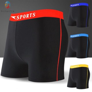 【TRSBX】Mens Swimwear Sports Surfboard Shorts Swim Swimming Trunks Beach Bikini