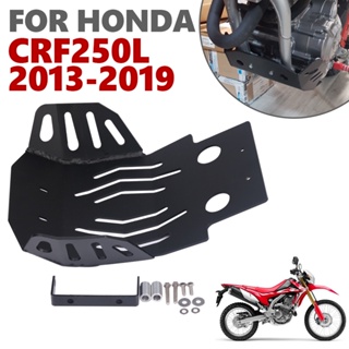 ฝาครอบป้องกันเครื่องยนต์ กันลื่น สําหรับรถจักรยานยนต์ HONDA CRF250L CRF 250 L CRF250 250L 2013-2019