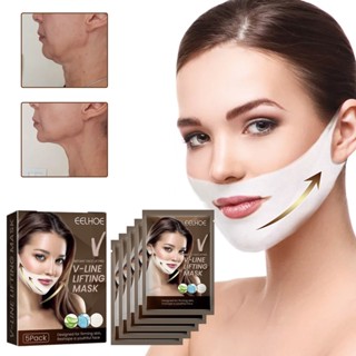 Spot second hair# EELHOE V line facial lifting mask shaping small V face ear-hanging lifting mask facial firming lifting 8.cc