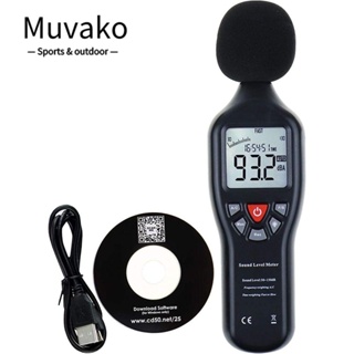 Muvako เครื่องวัดระดับเสียงดิจิทัล หน้าจอ LCD 30dB เป็น 130dB แบบพกพา สีดํา สําหรับบ้าน สํานักงาน โรงงาน