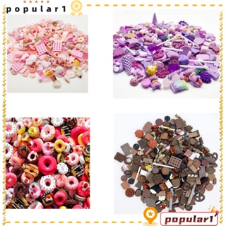 POPULAR จี้เรซิ่น รูปโดนัท หลากสี สําหรับทําช็อคโกแลต ขนมหวาน เค้ก งานฝีมือ DIY 100 ชิ้น