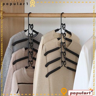 Popular ตะขอแขวนเสื้อผ้า อเนกประสงค์ ปรับได้ ประหยัดพื้นที่ สําหรับตู้เสื้อผ้า