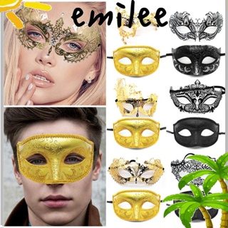 Emilee หน้ากากเต้นรํา เครื่องแต่งกายคอสเพลย์ หัวกะโหลก สีดํา สีทอง สําหรับงานปาร์ตี้