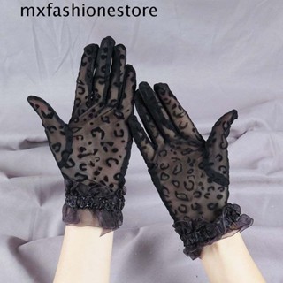 Mxfashione ถุงมือผ้าเชียร์ ลายเสือดาว สไตล์เกาหลี