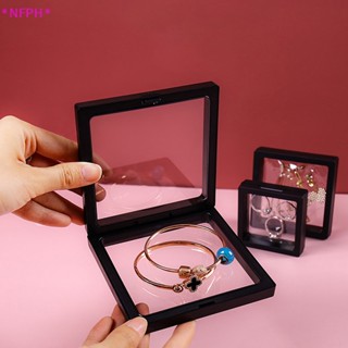 Nfph&gt; ใหม่ กล่องเก็บเครื่องประดับ แหวน เข็มกลัด ฟิล์ม PE กันฝุ่น