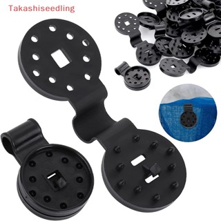 (Takashiseedling) คลิปหนีบตาข่าย ป้องกันนก สําหรับเต็นท์ รั้ว เรือนกระจก 1 5 ชิ้น