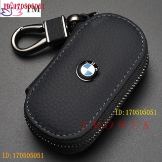 เคสกุญแจรีโมทรถยนต์ หนังวัวแท้ สําหรับ bmw รุ่น 328I bmw 4