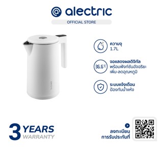 ProSpace Alectric Smart Electric Kettle กาต้มน้ำไฟฟ้า ความจุ 1.7L รุ่น KT Pro - รับประกัน 3 ปี