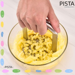 Pista เครื่องบดมันฝรั่ง สเตนเลส ขอบเรียบ ทําความสะอาดง่าย