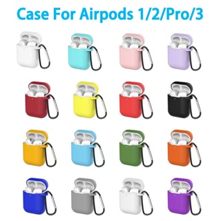 เคสซิลิโคนนิ่ม พร้อมตะขอ สําหรับ Apple Airpods Pro 1 2 Airpods 3 2 1