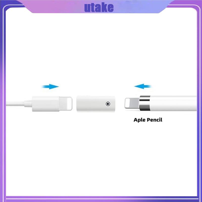 Utake อะแดปเตอร์สายชาร์จ สําหรับ Apple Pencil 1st
