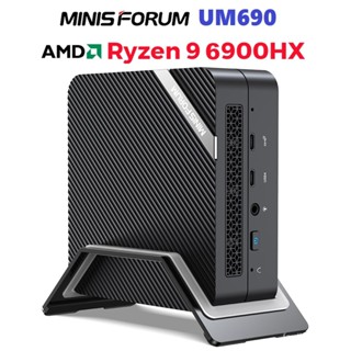 Minisforum UM690 คอมพิวเตอร์เกมมิ่ง ขนาดเล็ก PC AMD Ryzen 9 6900HX AMD Radeon 680M DDR5 32GB 512GB SSD PCIe 4.0 Windows 11 Pro Mini PC