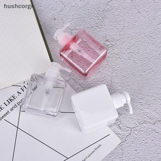 [hushcorgi] ขวดพลาสติกเปล่า ทรงสี่เหลี่ยม ขนาด 250 มล. สําหรับใส่โลชั่น แชมพู ล้างหน้า พร้อมส่ง