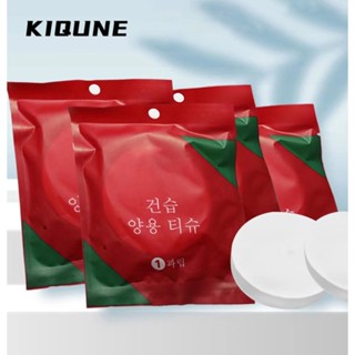 KIQUNE  !1บาท เครื่องประดับชุดไทย  สบาย Trendy Stylish ทันสมัย X9CX00E 37Z230910