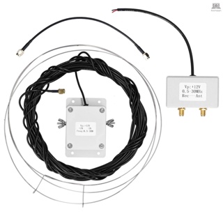 Mla-30+ (plus) เสาอากาศรับสัญญาณคลื่นสั้น เสียงเบา พร้อมความถี่ 0.5-30 MHz TOLO-9.7