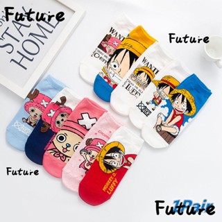 Future ถุงเท้าข้อสั้น ลายการ์ตูนลูฟี่ช็อปเปอร์น่ารัก 10 แบบ 1 คู่