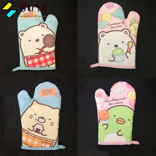 Suyo Sumikko Gurashi ฉนวนกันความร้อน สําหรับห้องครัว