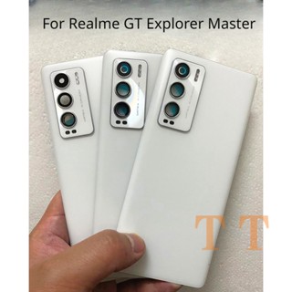 เคสแบตเตอรี่ด้านหลัง แบบกระจก พร้อมกรอบเลนส์กล้อง สําหรับ Realme GT Explorer Master 6.6 นิ้ว RMX3366