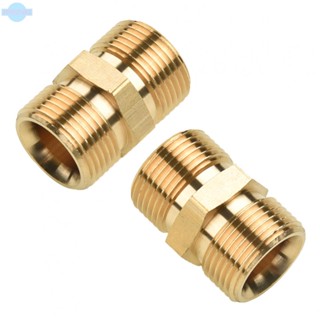 ⭐จัดส่ง 24 ชั่วโมง ⭐อะแดปเตอร์สกรูทองเหลือง Karcher Pump Fittings Golden Male Outlet