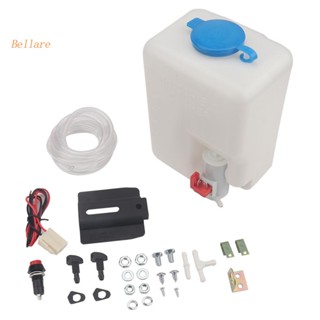 ชุดปั๊มน้ํา 12V 1.5 ลิตร พร้อมสวิตช์หัวฉีด [Bellare.th]