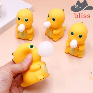 Bliss ตุ๊กตามังกรนม PU แบบยืดหยุ่น เด้งกลับช้า ของเล่นสําหรับเด็ก