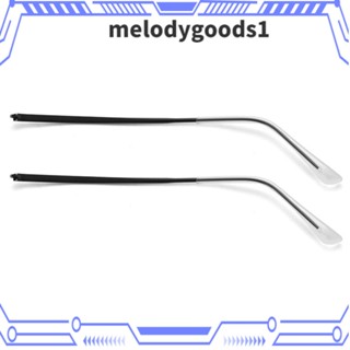 Melodygoods1 แขนแว่นตา โลหะใส กันลื่น คุณภาพสูง แบบเปลี่ยน สําหรับซ่อมแซมขาแว่นตา