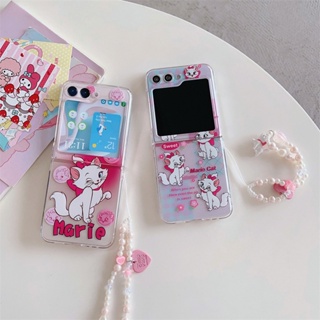 เคสโทรศัพท์มือถือ ป้องกัน ปิดด้านหลัง ลายแมวมารี สําหรับ Samsung Galaxy Z Flip 5 Z Flip 4 Z Flip 3 ZFlip3 ZFlip4 ZFlip5