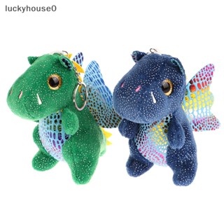 Luckyhouse0^^ พวงกุญแจ จี้ตุ๊กตาไดโนเสาร์ปีใหม่ มังกรบินน่ารัก 2024