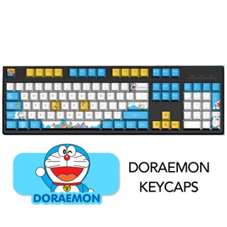 Keycaps Doraemon คีย์แคปโดเรม่อน คีย์แคปลายอนิเมะ [G7123] คีย์แคปลายการ์ตูนญี่ปุ่น Keycaps OEM PBT ABS Keycaps