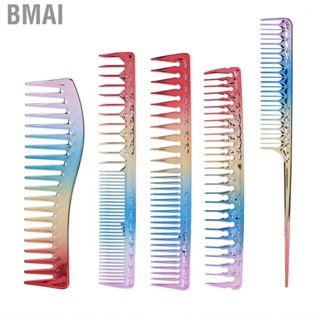 Bmai 5 Pieces Hair Comb Rat Tail Pintail Wide Tooth Detangling HR6