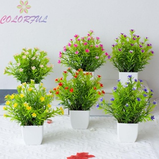 【COLORFUL】Artificial Bonsai Flower Garden Home Indoor Outdoor Office Patio Plastic