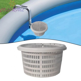 【COLORFUL】New Sport Skimmer Basket Reliable Plastic Repair Part for Hayward Classic