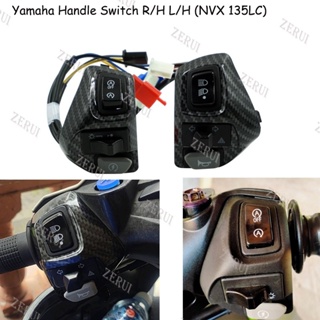 Zr สวิตช์มือจับ คาร์บอนไฟเบอร์ สีดํา สําหรับ Yamaha R H L H (NVX 135LC) AEROX155 NVX155 135LC 1 ชุด