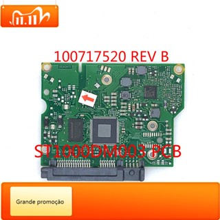 SEAGATE Qsjzhy QSJZHY บอร์ดวงจรฮาร์ดดิสก์ 1T 2T ST1000DM003 PCB 100717520 Rev B-XH-XH