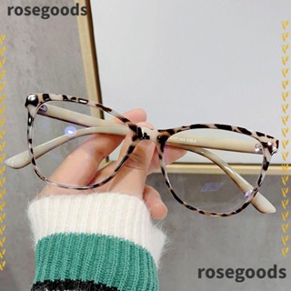 Rosegoods1 แว่นตา ทรงสี่เหลี่ยม น้ําหนักเบา ป้องกันแสงสีฟ้า แบบพกพา สําหรับผู้ชาย และผู้หญิง