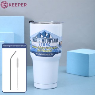 900ml 304 ถ้วยน้ำแข็งสแตนเลสความจุขนาดใหญ่ Straw Thermos Portable Car Cold Cup 【keeper】