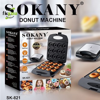 Sokany เครื่องทําโดนัท 12 บ่อ 1200W ขนาดเล็ก เครื่องทําเค้ก เครื่องทําขนมปังปิ้ง