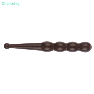 &lt;Chantsing&gt; เครื่องมือนวดกดจุด สปาเท้า สะท้อนร่างกาย ลดราคา