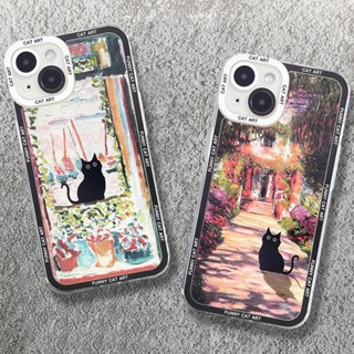 เคสโทรศัพท์มือถือแบบนิ่ม ลายแมวน้ํา ลิลลี่ อิริส สตาร์รี่ ไนท์การ์เด้น สําหรับ Xiaomi Poco X5 F5 X3 NFC X4 Pro F3 Xiaomi 11 Lite 5G 12 13 Lite 10 10T 11T Pro