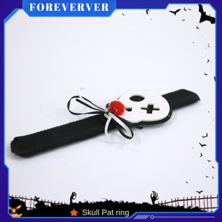 ตกแต่งฮาโลวีนบนวงกลมปรบมือ Props Spider Ghost สร้อยข้อมือฟักทองฮาโลวีนฟักทอง Spooky Paddle แหวนของเล่นเด็กก่อน