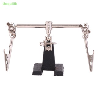 Uequilib หัวแร้งบัดกรีไฟฟ้า แบบมือที่สาม