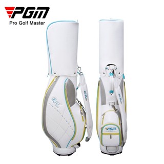 P PGM กระเป๋าใส่ลูกกอล์ฟ หนัง PU แบบพกพา พร้อมเทอร์โมสตัท QB042