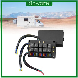 [Kloware1] ฟิวส์ 12V และช่องฟิวส์ 15 Atc สําหรับรถยนต์ เรือ RV