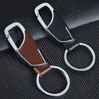 New Men Creative Metal Leather Key Chain Ring Keyfob Car Keyring Keychain Gift