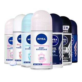 Hot Sale# Nivea bead liquid refreshing body lotion mens and womens underarm antiperspiration and antiperspiration lasting body antiperspiration lotion spot 8cc