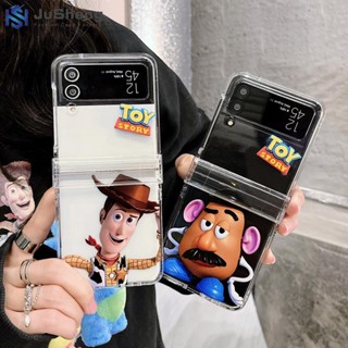 Jusheng เคสโทรศัพท์มือถือแฟชั่น สามชิ้น สําหรับ Samsung Z Flip4 Z Flip3